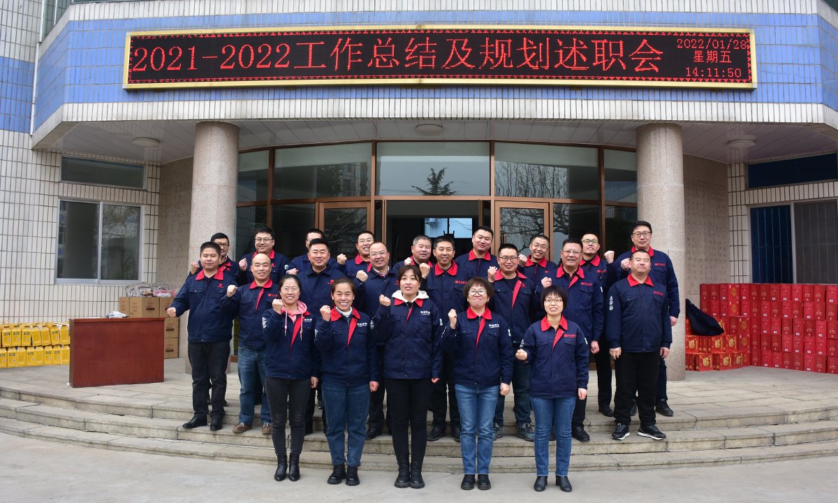 bifa·必发(中国区)唯一官方网站