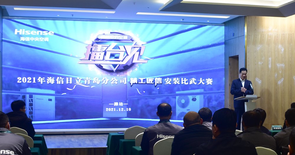 bifa·必发(中国区)唯一官方网站
