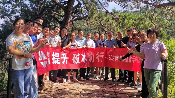 bifa·必发(中国区)唯一官方网站