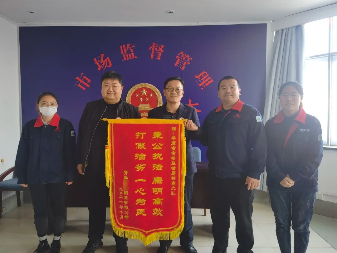 bifa·必发(中国区)唯一官方网站