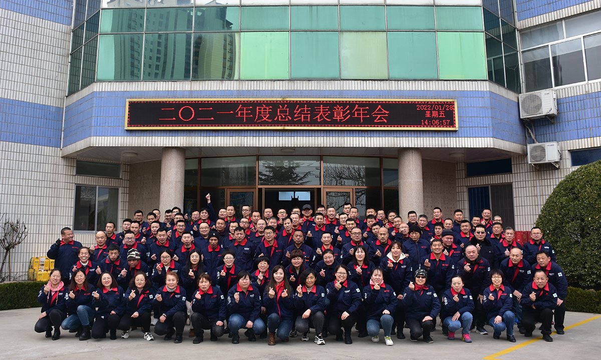 bifa·必发(中国区)唯一官方网站