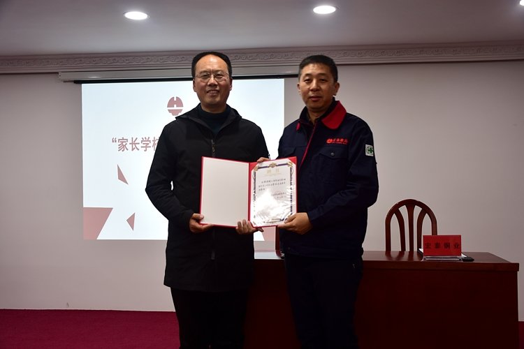 bifa·必发(中国区)唯一官方网站