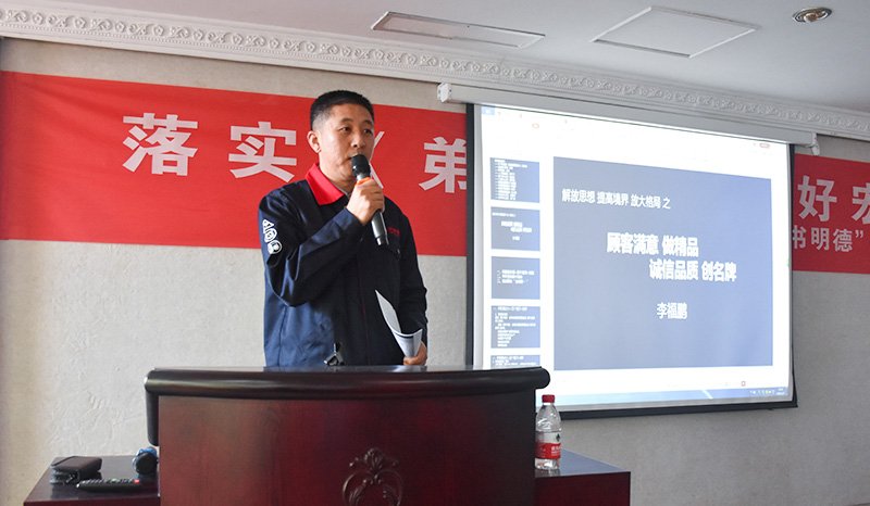 bifa·必发(中国区)唯一官方网站