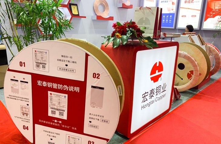 bifa·必发(中国区)唯一官方网站
