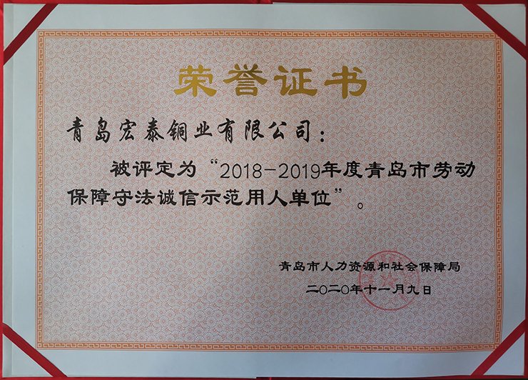 bifa·必发(中国区)唯一官方网站