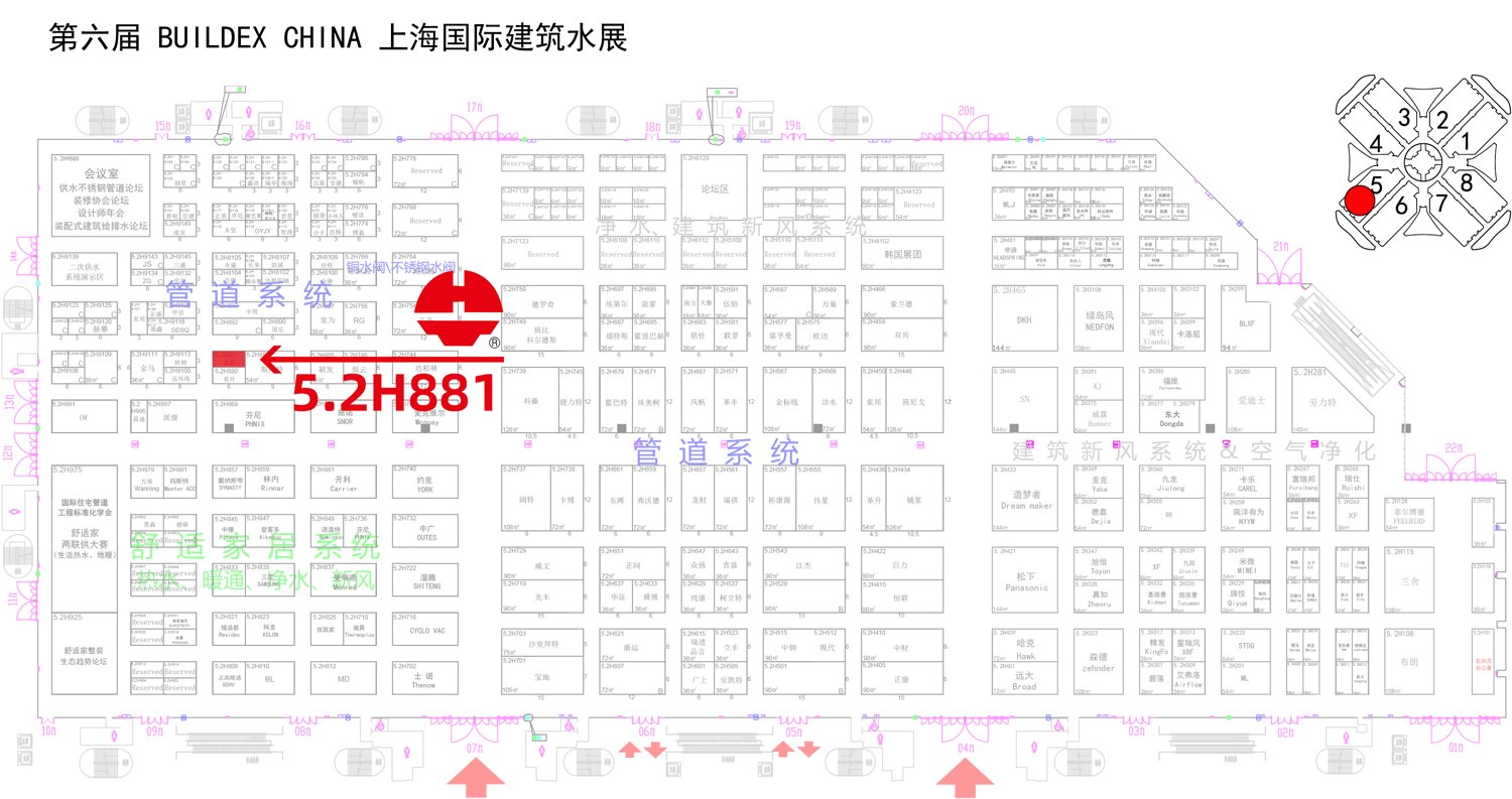 bifa·必发(中国区)唯一官方网站