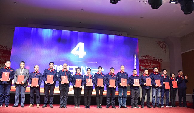 bifa·必发(中国区)唯一官方网站