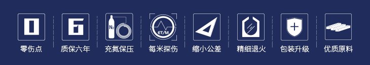 bifa·必发(中国区)唯一官方网站