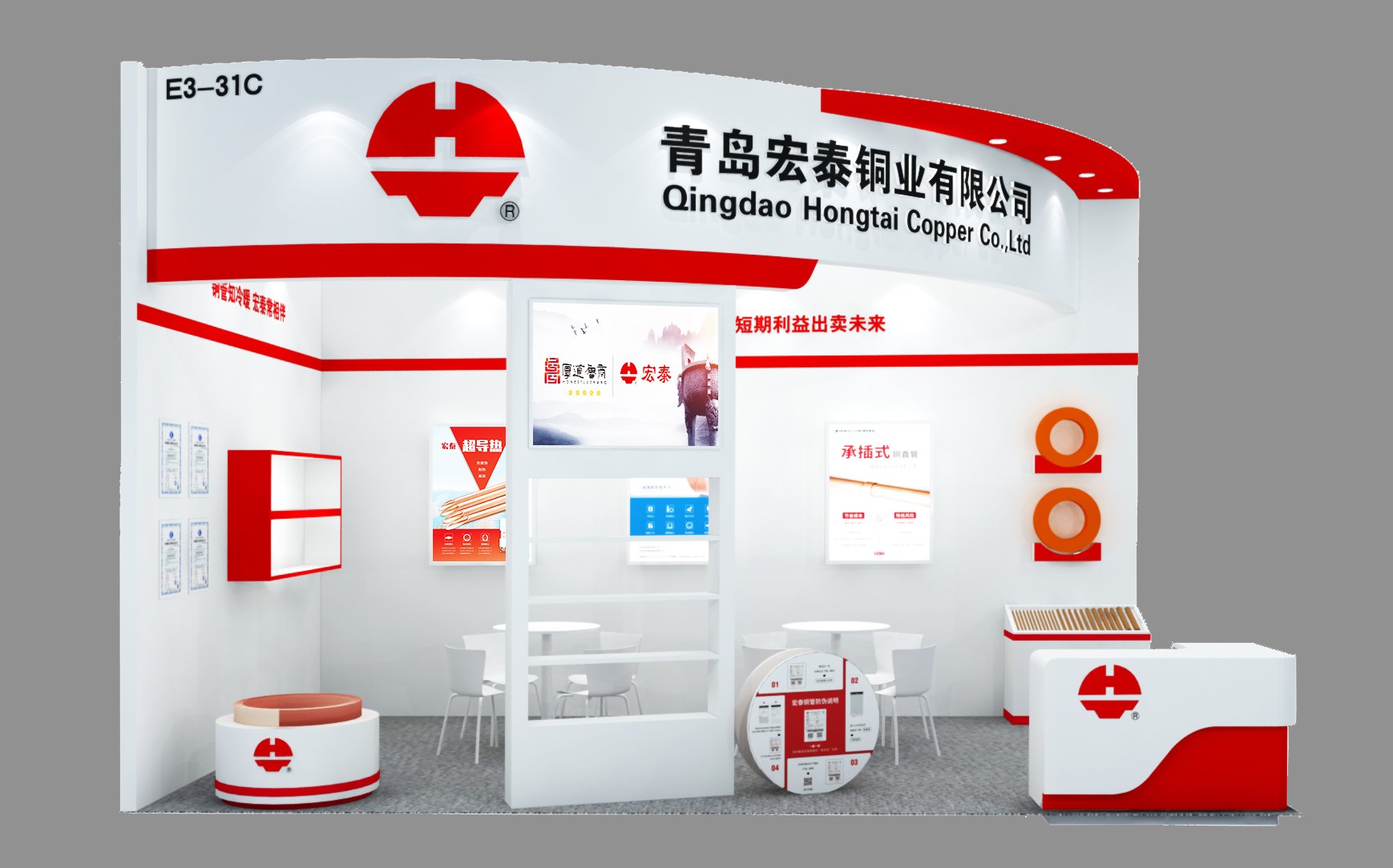 bifa·必发(中国区)唯一官方网站