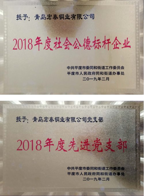 bifa·必发(中国区)唯一官方网站