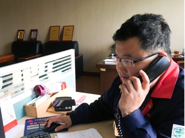 bifa·必发(中国区)唯一官方网站