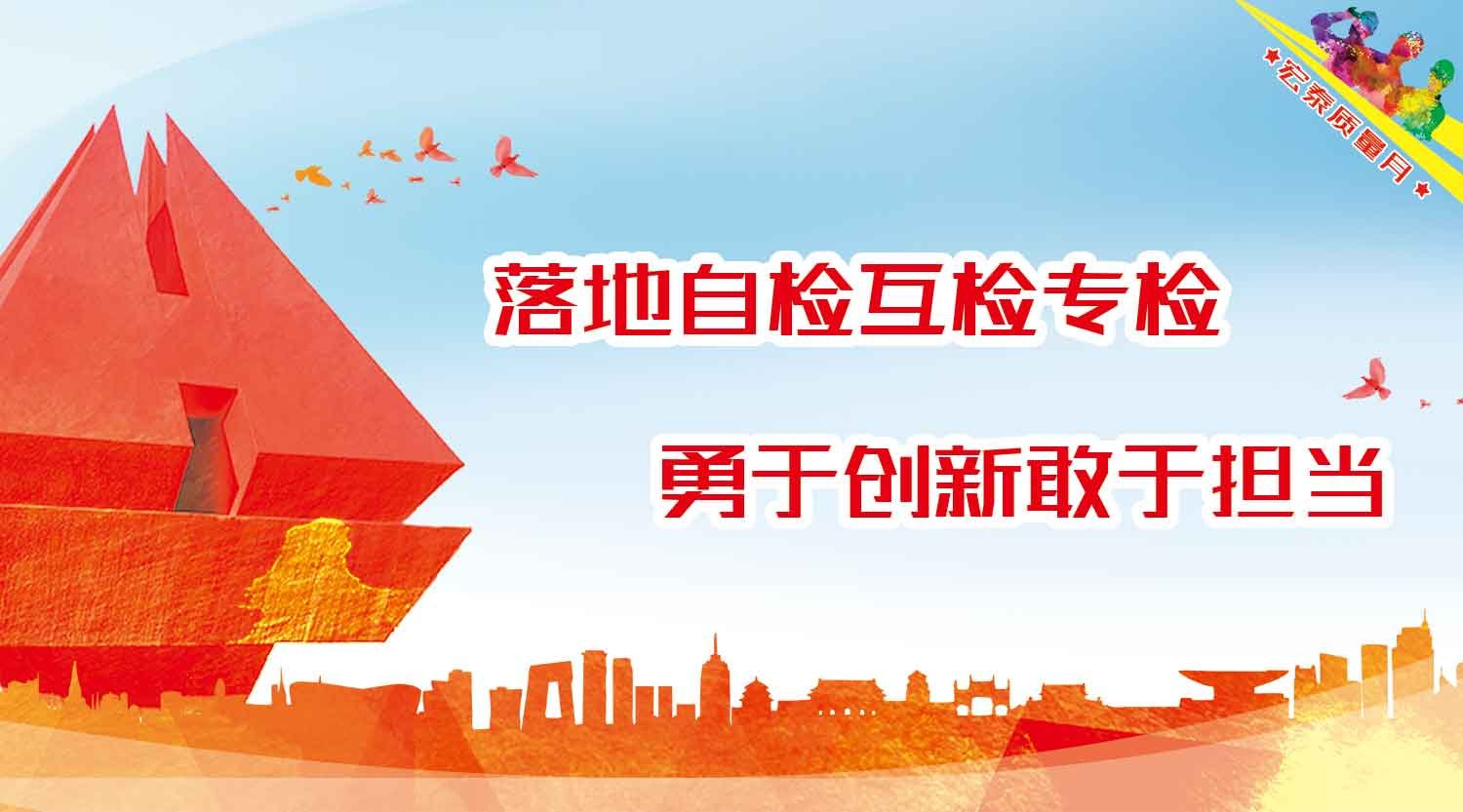 bifa·必发(中国区)唯一官方网站