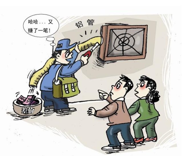 bifa·必发(中国区)唯一官方网站