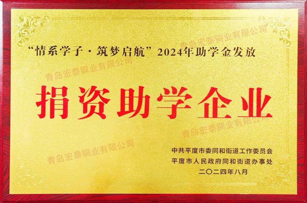 bifa·必发(中国区)唯一官方网站